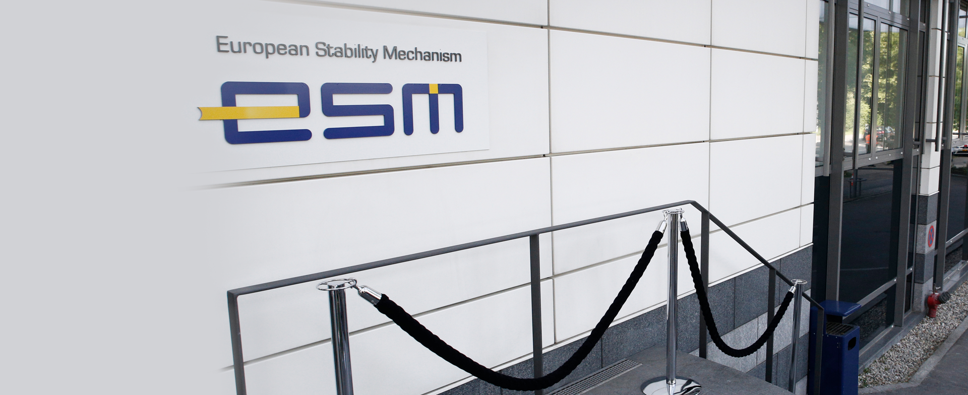 Front esm building